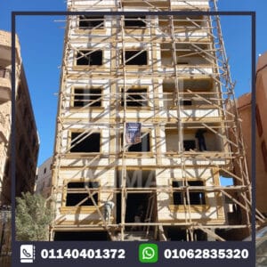 واجهات حجر هاشمي للمنازل