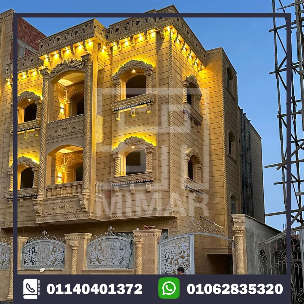 الحجر الهاشمي الهيصم
