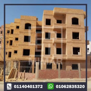ديكورات حجر هاشمي